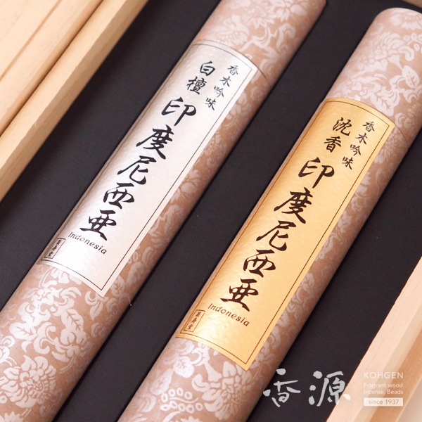 香合 印度 白檀 印度白檀 白檀印度- Top 100件白檀印度- 2025年10月更新- Taobao