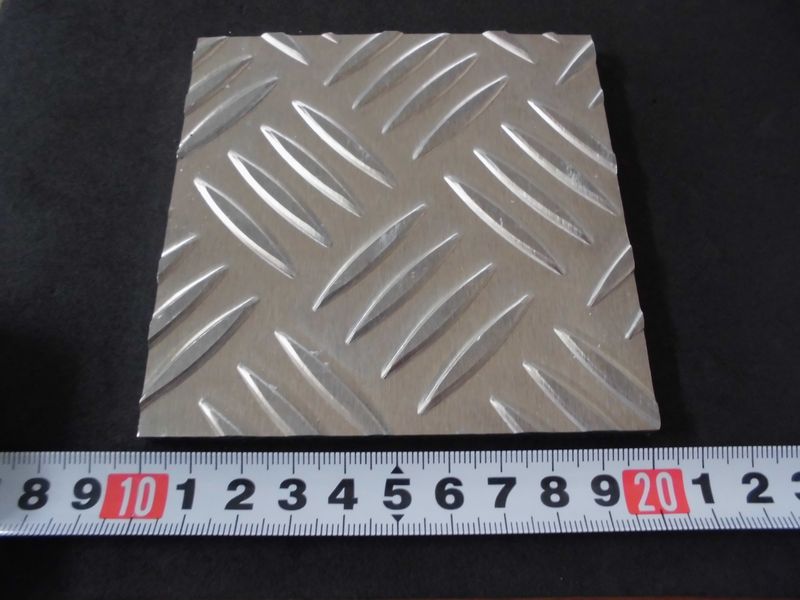 アルミ縞板 板厚2mm | アルミ縞板 | 【工具と金属材料の通販