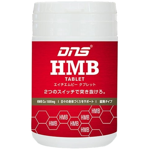 DNS HMB タブレット 1ボトル 64.8g （360mg×180粒 約30回分