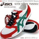 �ޥ饽�󥷥塼���������ƥ� �ӣСݣףҡ�TMM902-1408 �ۥ磻�ȡߥ��꡼��ߥ�å�(tmm9021408) 201tks ���ʸ��Բ�