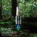 ���������ߥ��� 50ml �ý����ץ졼(morimist)