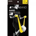 �ġ��� Thera-Band ����Х��(�֥ꥹ�����ѥå�) ���ȥ�å� ������������ 20htr(tbb1)