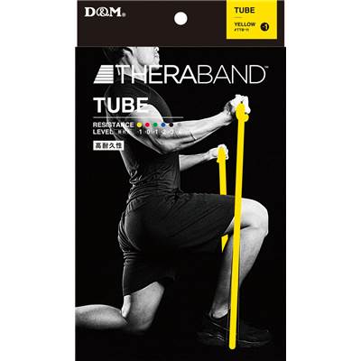 �ġ��� Thera-Band/����Х�� ������塼��(�֥ꥹ�����ѥå�)�����ȥ�å� ������������ 20htr(ttb11)