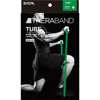 �ġ��� Thera-Band/����Х�� ������塼��(�֥ꥹ�����ѥå�)�����ȥ�å� ������������ 20htr(ttb13)