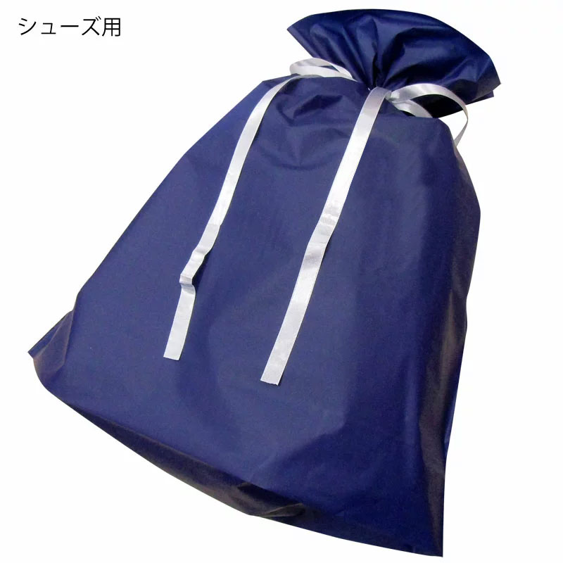 プレゼント包装専用ページ ギフト ラッピング袋(gift) | その他