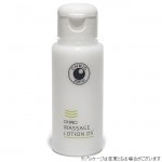 CHRIO ���ꥪ �ޥå�������������� �ģ� �ߥ� 60ml(04502)
