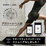 ꡼ȥإŴ եޥ CaFeMg 1 360γ(cafemg360)  spsns