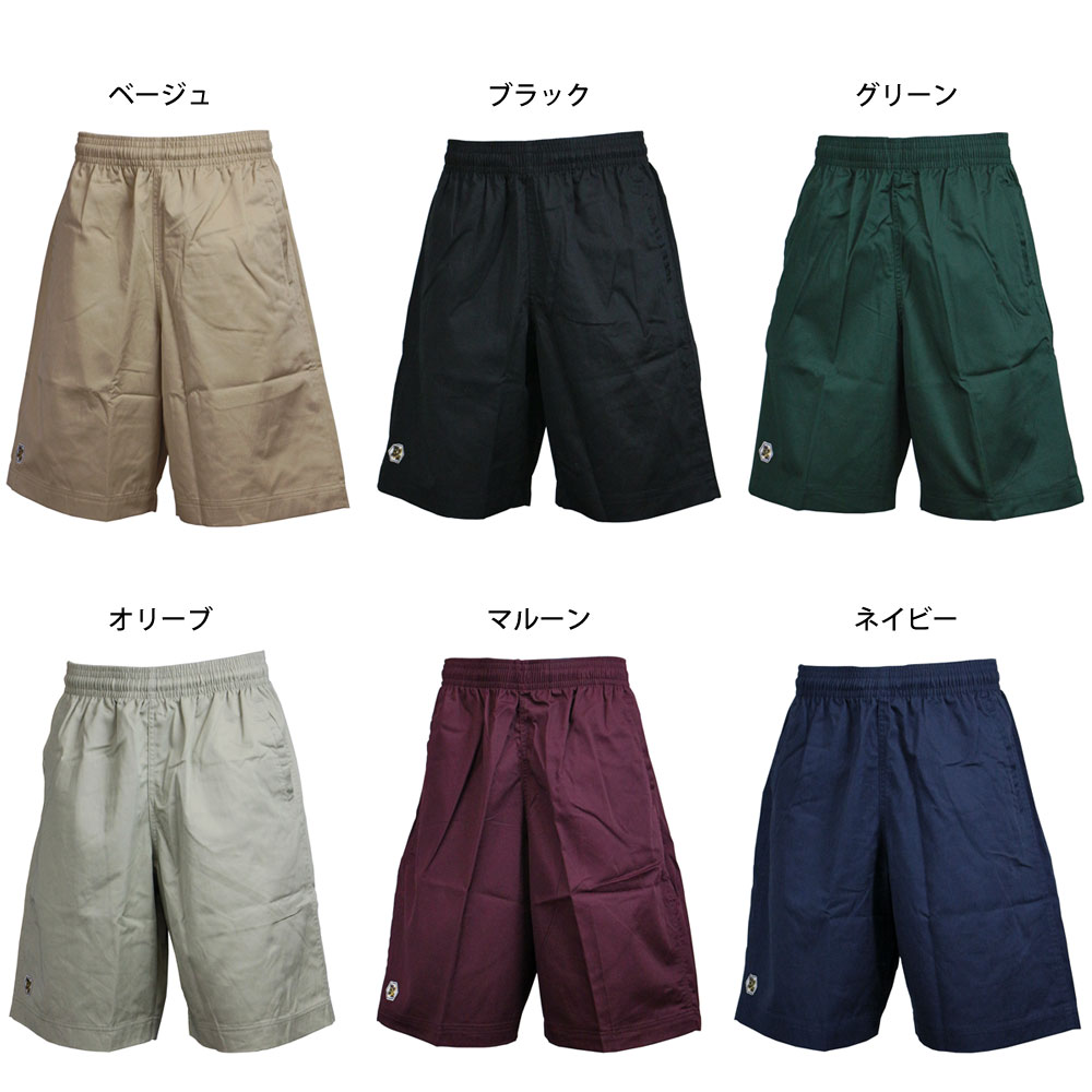 チーム対応！BALL LINE ボールライン チノバギーショーツ チノパン