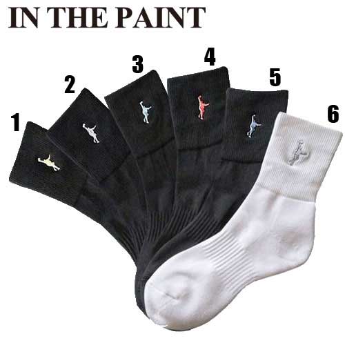 IN THE PAINT インザペイント ショートソックス バスケットソックス