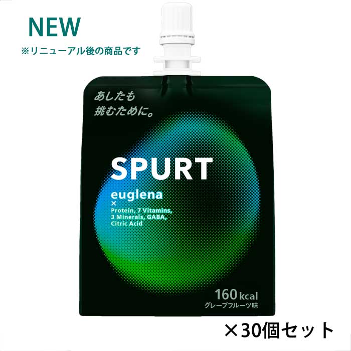 SPURT ゼリータイプeuglena 180g×30個 SPURT ゼリータイプeuglena 180g×30個