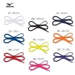 �ߥ��� �ե�åȥ��塼�졼�� ʿ�� ��7mm ��ɳ 1­ʬ2������ ��ɳ MIZUNO wmi mzap(8za210)