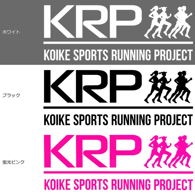 KRP  ޡù ̲ 쥸åȷѤΤ [ʡԲ](krp_mark2)  Բġ