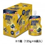 ̣���� ���ߥΥХ����르����� ���꡼�ɥ�󥯡�1Ȣ��135g��6�����˥��åץ�̣ ���ץ���� ����å׼�(goldjelly6)