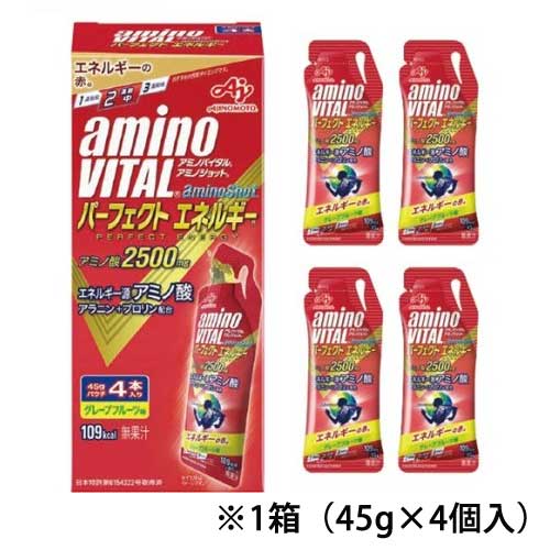 ̣���� ���ߥΥХ����� ���ߥΥ���å� �ѡ��ե����ȥ��ͥ륮�� 1Ȣ��45g��4�ġ�  ���ץ����(aminoshotp4)