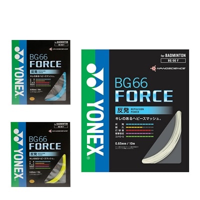 YONEX ��ͥå��� BG66f BG66�ե����� �Хɥߥ�ȥ� ���ȥ�󥰥� ���å� ���ʸ��Բ�(bg66f)