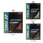 ��ͥå��� YONEX AEROSONIC ���������˥å� �Хɥߥ�ȥ� ���ȥ�� ���å� ���ʸ��Բ�(bgas)