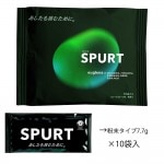 SPURT ���ѡ��� ʴ������ 1�ޡ�7.7g��10������� ���ץ����(spurt10pnew)  spsns