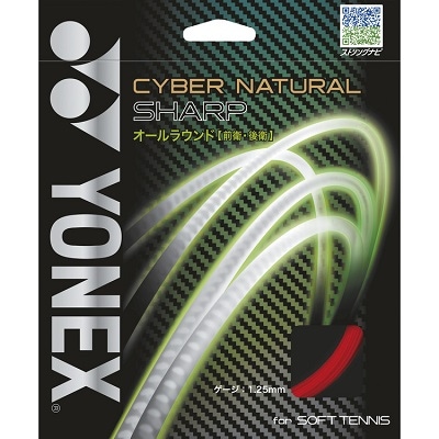 000000010201_xYkQoE3.jpg