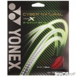 (�޿�Ÿ��)��ͥå��� YONEX CYBER NATURAL CROSS �����С��ʥ����륯���� ������饦����� ���եȥƥ˥� ���ȥ�� ���å� ���ʸ��Բ�(csg650x)