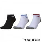 �ߥ��� MIZUNO ���Х��硼�ȥ��å��� ��˥��å��� �˽�����(62jx2z10) tmzap