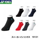 ��ͥå��� YONEX �ƥ˥������� ��� ���ˡ��������󥽥å���(19121) kinen