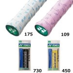 ��ͥå��� YONEX ���꡼�󥰥�å�2 �����åȥ����� 1������ rktgrip(ac146)