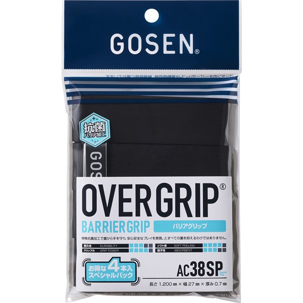 �������� GOSEN �Хꥢ����å� �֥�å� 4�ۥ󥤥� �ƥ˥����å� rktgrip(ac38spbk) tgsap