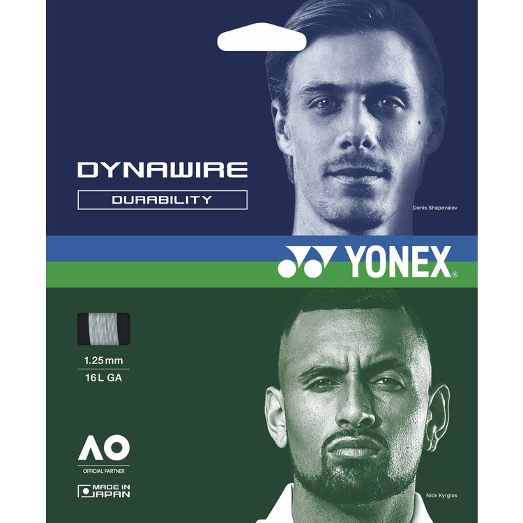YONEX ��ͥå��� DYNAWIRE �����ʥ磻�䡼������饦����� ���եȥƥ˥� ���ȥ�󥰥� ���å� ���ʸ��Բ�(tgdw125)