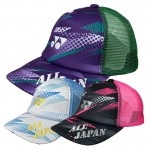 ͥå YONEX ALL JAPAN  ѥ å奭å 2023մ(yos23012) alljpn