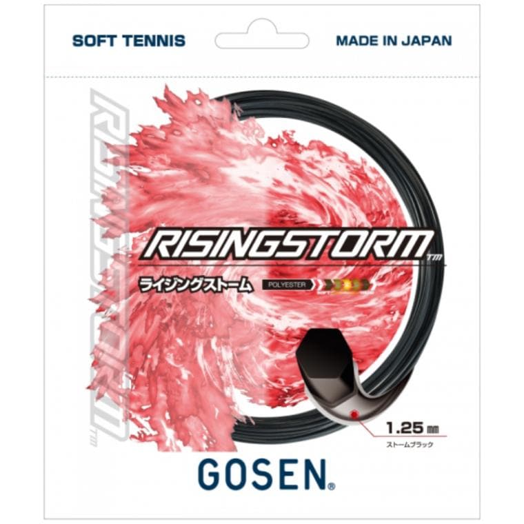 �������� GOSEN RISINGSTORM �饤���󥰥��ȡ��� ���եȥƥ˥����å�(ssrs11) tgsap
