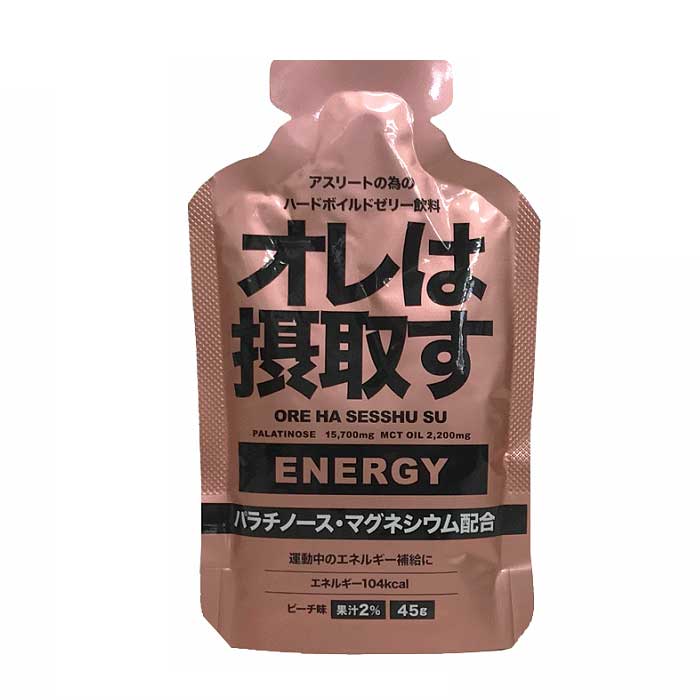 ������ݼ褹 ���ͥ륮�� �ԡ���̣ 1�� 45g��1�� ���ץ���� ���꡼����(seshusugelpeach) spsns