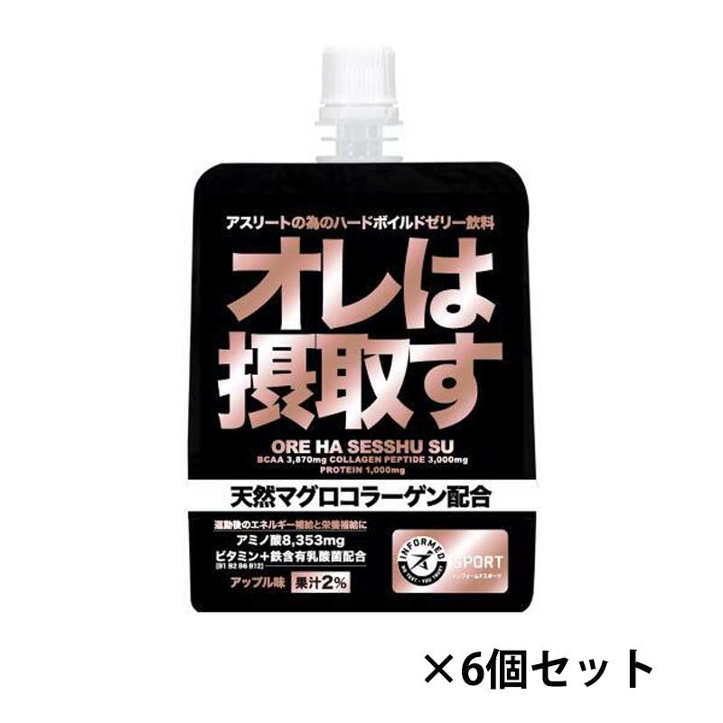 ������ݼ褹 ���åץ�̣ 180g��6������ ����å׼� ���ץ����(seshusuapple6p) spsns