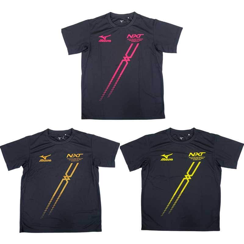 ミズノ オリジナル NXT斜めロゴTシャツ 練習用 半袖シャツ