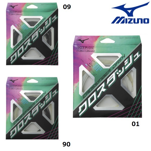 �ߥ��� MIZUNO �������ե����С����å��� ���եȥƥ˥� ���å� ���ȥ�󥰥� ���ʸ��Բ�(63jgn151)