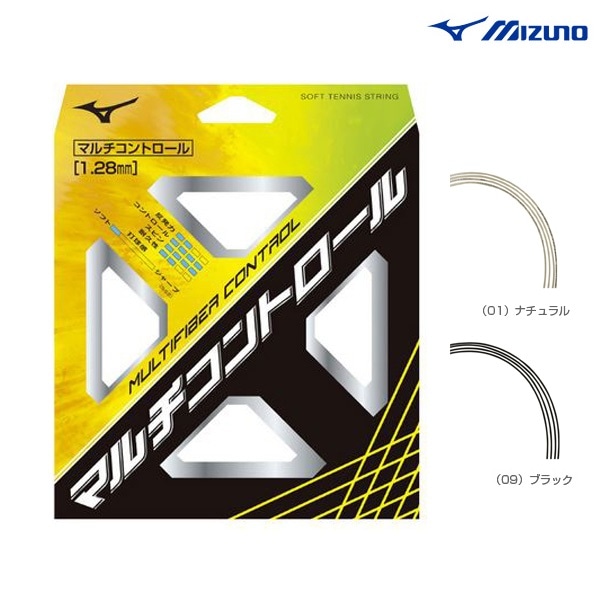 �ߥ��� MIZUNO �ޥ���ե����С� ����ȥ����� ���եȥƥ˥� ���å� ���ȥ�󥰥� ���ʸ��Բ�(63jgn902)