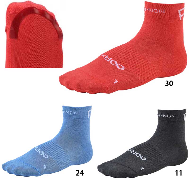 R×L SOCKS RL Type-N/ON アールエルソックス 中長距離専用 陸上