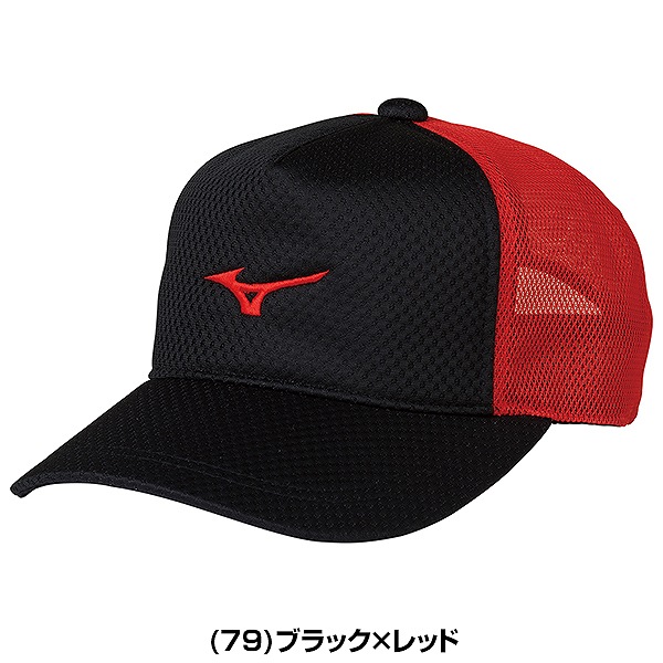 ミズノ MIZUNO メッシュキャップ キャップ ソフトテニス mzap
