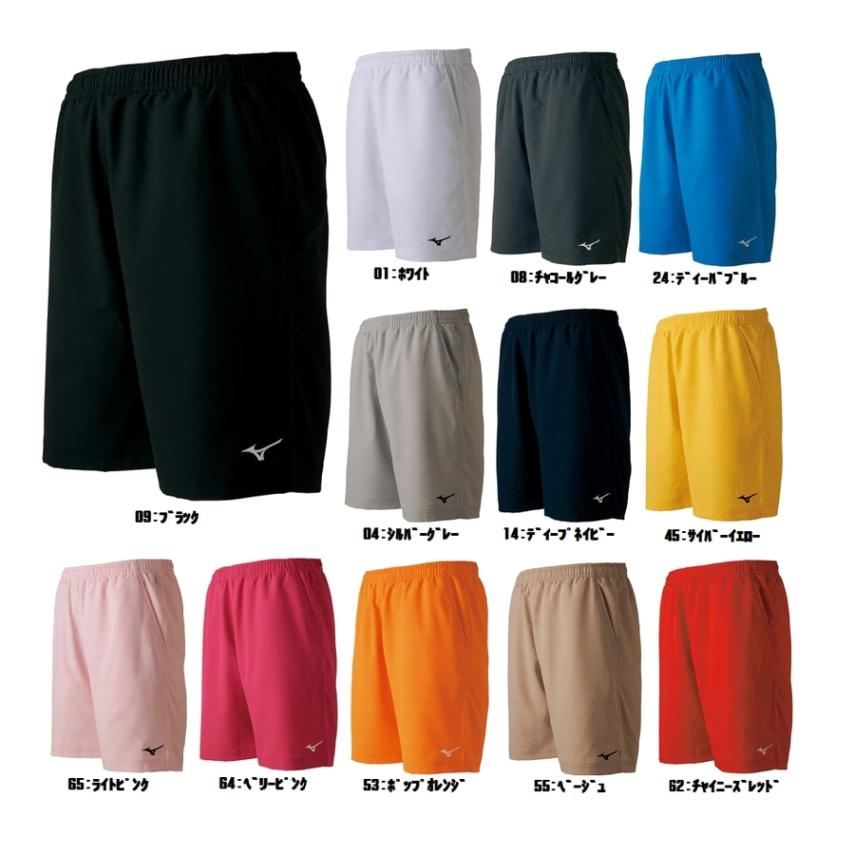 ミズノ ソフトテニスウェア ゲームパンツ ハーフパンツ ユニ