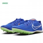 ズームスーパーフライエリート2 26.0 NIKE】Zoom Superfly Elite2 ズーム スーパーフライ エリート2 (Nike
