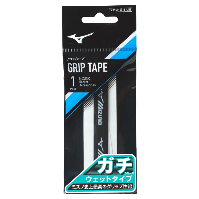 2本セット 試打程度 美品 ミズノ D300 グリップ3 G3 000000013590_11HrfTM.jpg