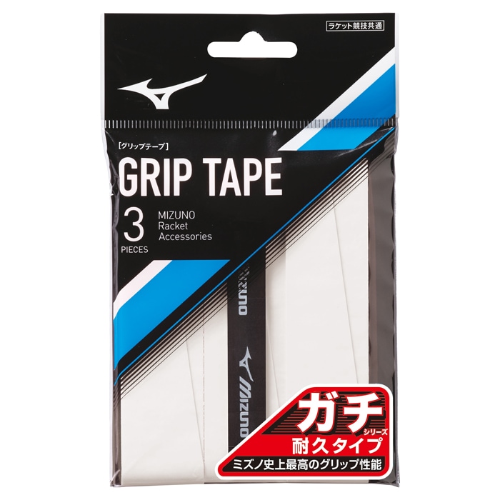 MIZUNO ミズノ ガチグリップ 耐久タイプ ソフトテニス グリップテープ