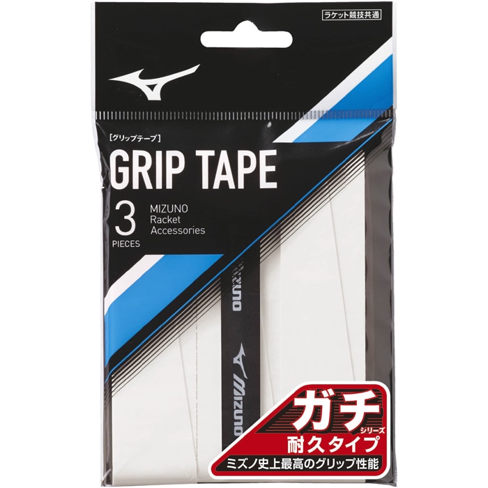 MIZUNO ミズノ ガチグリップ 耐久タイプ ソフトテニス グリップテープ
