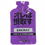 ������ݼ褹 ���ͥ륮�� ���졼��̣ 1�� 45g��1�� ���ץ���� ���꡼����(seshusugelgrape) spsns