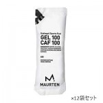MAURTEN GEL100 CAF100 1Ȣ��12�ޥ��åȡ˥��ץ���� ���ƥ� MAURTEN JAPAN ��������Ź(gel100caf10)
