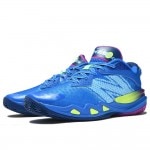NEW BALANCE,バスケットボール | KOIKE SPORTS ONLINE STORE