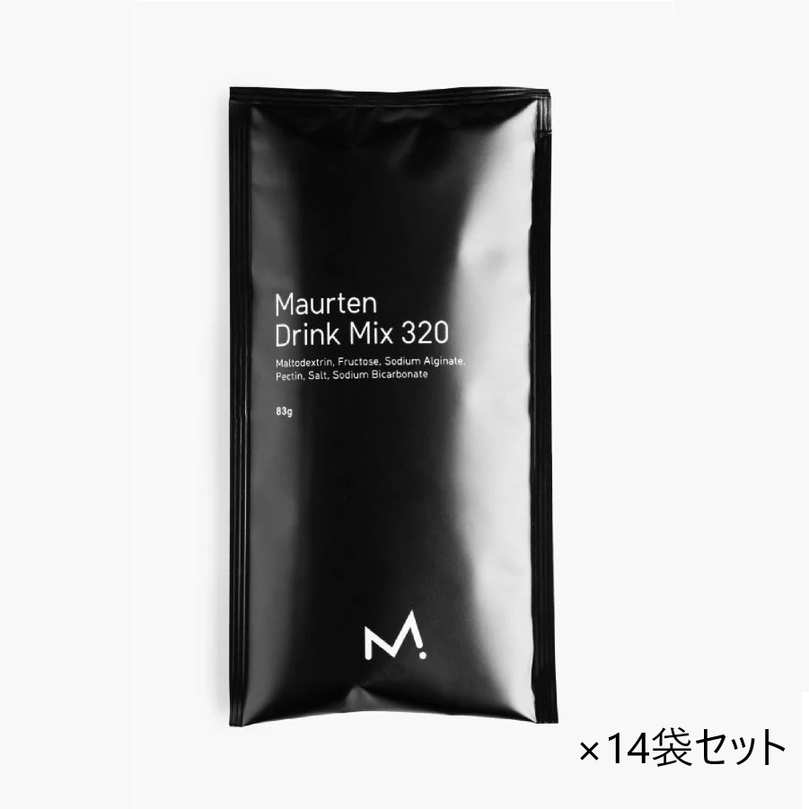 MAURTEN Drink Mix 320　4袋　gel100白黒各2袋　計8袋 Maurten 320 Drink Mix - Brooklyn Running Company