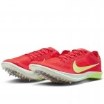 期間限定】 ナイキ ビクトリー 2 FD8411-600 長距離 陸上スパイク