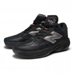 シューズ(男性用) New Balance Fresh Foam BBv2 ニューバランス バスケットボールシューズ FRESH FOAM BB V2