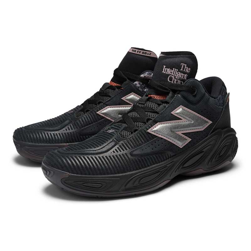 New Balance Fresh Foam BB v2 バスケシューズ ニューバランス バスケットボールシューズ FRESH FOAM BB V2 BBFRSHE2