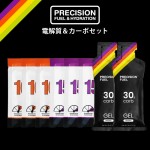 sae プロテインサプリセット プレシジョン PF&H 電解質&カーボセット カフェイン PRECISION